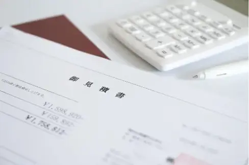 1. 無料見積りと作業のご依頼
