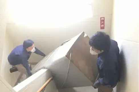 4.  不用品の搬出処理