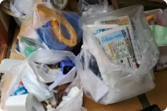 お客さまが、大変な分別もしないでそのままでOK