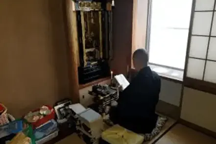 お仏壇供養