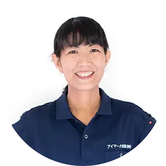 代表取締役　伊藤 安里