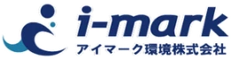 アイマーク環境株式会社