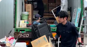 海外輸出